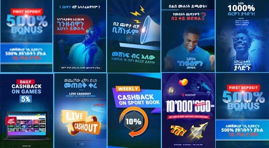 vamos-bet-promotions-sport-casino